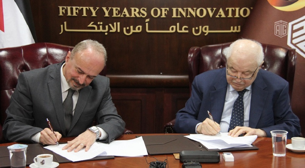 أبوغزاله العالمية وبورصة عمان توقعان اتفاقية تعاون لتطبيق نظام إدارة الجودة ISO9001