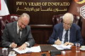 ‘Abu-Ghazaleh Global’ and Amman Stock Exchange Sign Cooperation Agreement