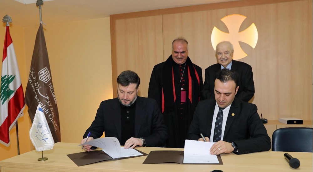 أبوغزاله العالمية توقع اتفاقية وتفتتح محطة معرفة في الأمانة العامة للمدارس الكاثوليكية في لبنان