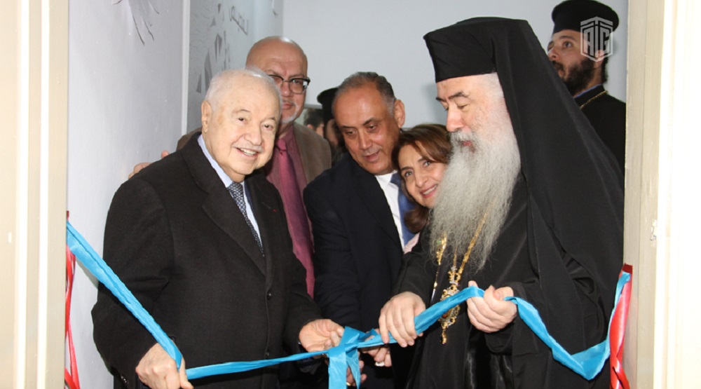 New TAG Knowledge Station Inaugurated at Orthodox Patriarchate of Jerusalem Schools (Jordan) 