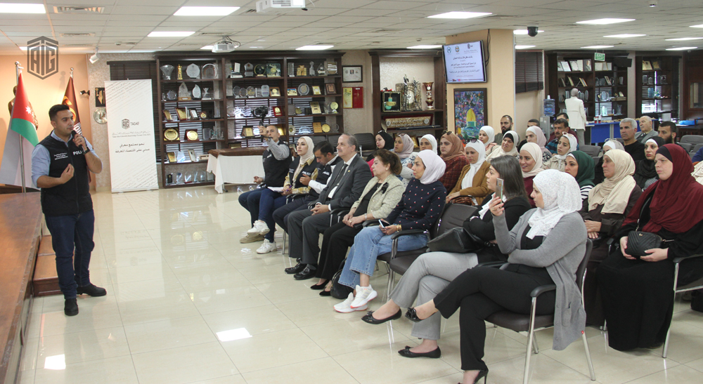 ‘Abu-Ghazaleh Knowledge Forum’, With Jordan ‘Juvenile and Family Protection Department’ Organize Awareness Seminar