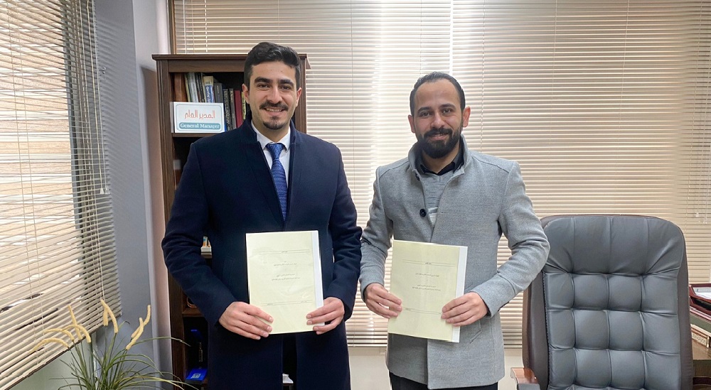 ‘Abu-Ghazaleh Global Digital Platform’ Signs Cooperation Agreement with TenderJO