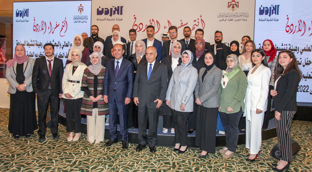 Jordan’s Ministry of Higher Education Honors One of Talal Abu-Ghazaleh University College for Innovation’s Students