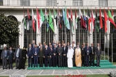 Abu-Ghazaleh Guest of Honor to the 44th General Meeting of the Federation of Arab scientific Research Council