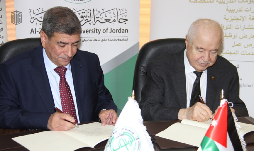 ‘Abu-Ghazaleh Global’ and Al-Zaytooneh University Sign Cooperation Agreement
