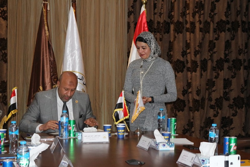 To Open a University College for Innovation in Egypt: Cooperation between Egyptian Education Development Fund and Talal Abu-Ghazaleh Global
