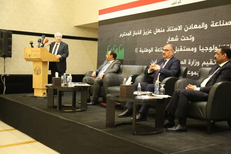 أبوغزاله متحدث رئيس في ملتقى لمدن الصناعية الذكية في بغداد