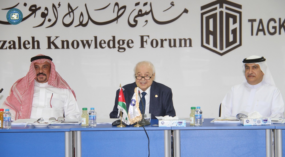  Dr. Abu-Ghazaleh Chairs IASCA Annual Meetings