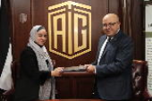 ‘Abu-Ghazaleh University College for Innovation’ Signs Cooperation Agreement with ‘Ishraq Consultation’ 