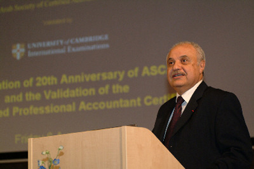 Chairman Talal Abu-Ghazaleh delivers a speech during the ...