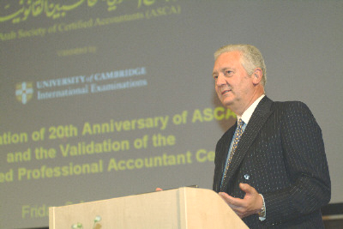 Sir Jeremy Hanley delivers a speech during the celebrations ...