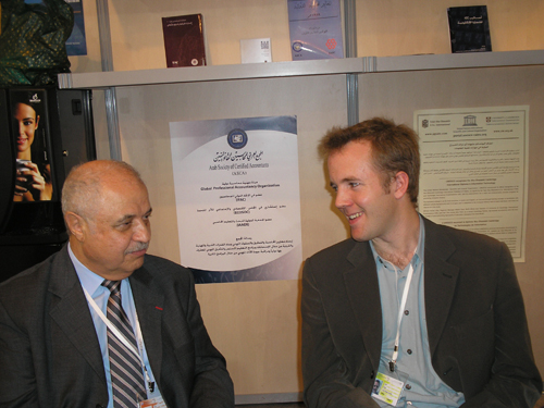 Interview at WSIS with Chairman Abu-Ghazaleh