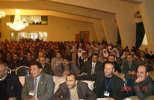 Audience at the celebrations on Palestinian Accountant Day