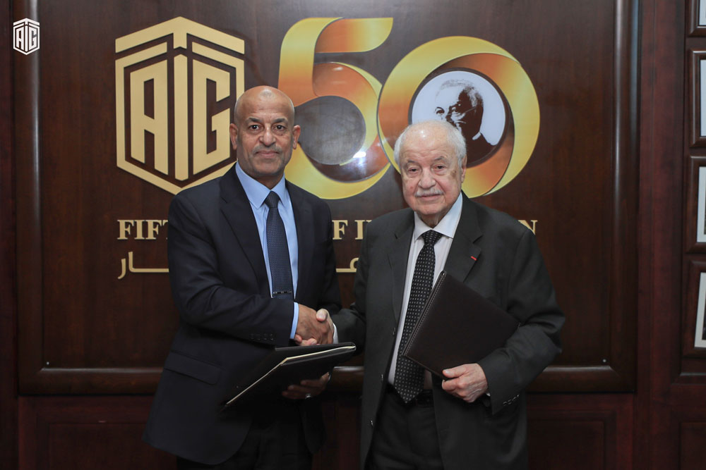 ‘Abu-Ghazleh Global’ Signs Cooperation Agreement with Sahab Development Foundation
