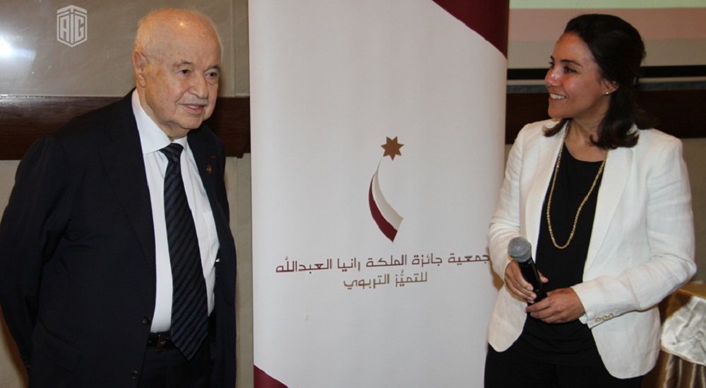 Abu-Ghazaleh Presents Prizes to winners of Queen Rania Al-Abdullah Award for Excellence in Education