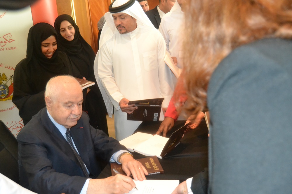 Abu-Ghazaleh Presents His 'Brave Knowledge World'; Commends ...