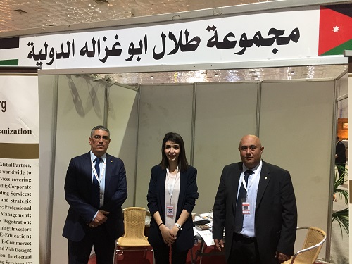 TAG-Org takes part in 45th Baghdad International Exhibition