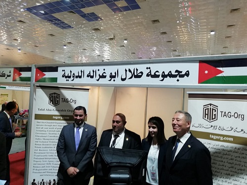 TAG-Org takes part in 45th Baghdad International Exhibition