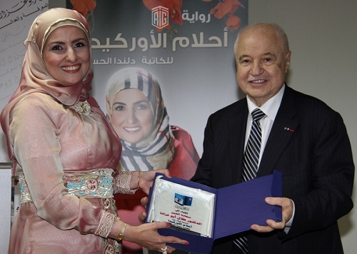 HE Dr. Talal Abu-Ghazaleh patronizes the launch of “Ahlam Al Orchida” novel by Dalinda Al-Hassan