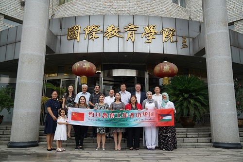 TAG-Confucius, Hanban and Shenyang Normal University organize 'Educators Delegation to China' Program for the Second Consecutive Year