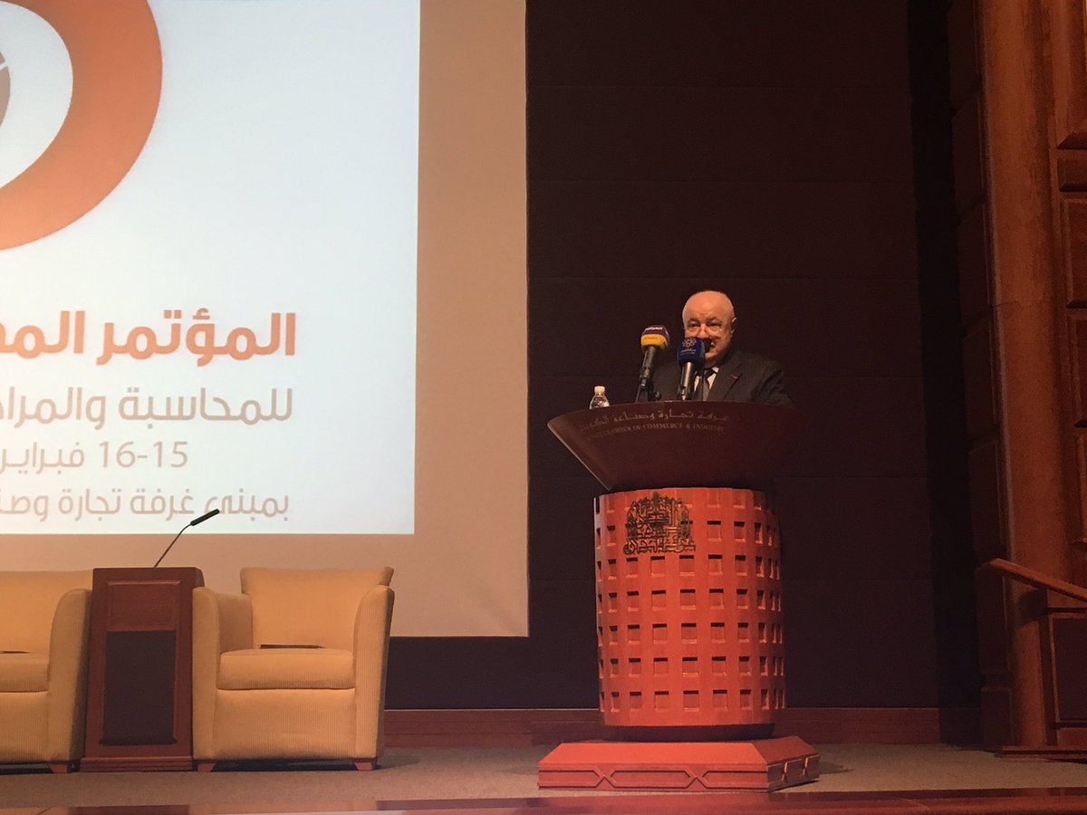 HE Dr. Talal Abu-Ghazaleh participates in the 5th ...