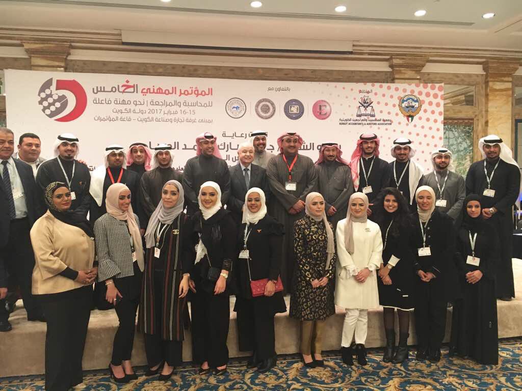 HE Dr. Talal Abu-Ghazaleh participates in the 5th Professional Conference for Accounting & Auditing in Kuwait entitled 