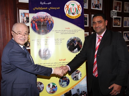 HE Dr. Talal Abu-Ghazaleh Supports 'My School is my Responsibility' Initiative that aims to recycling school’s furniture 