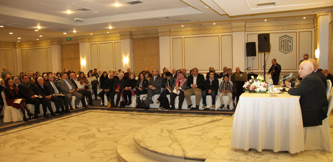 The Orthodox Club and Jaffa Association for Social Development organize a meeting with HE Dr. Talal Abu-Ghazaleh to talk about the challenges he faced in his life.