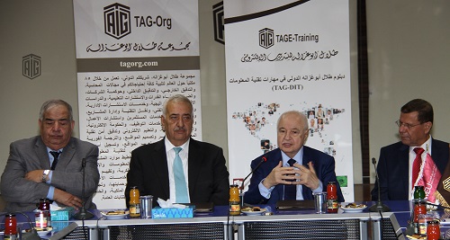 TAG-Org & the Middle East University sign cooperation ...