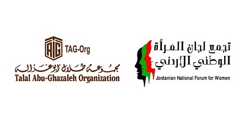 TAG-Org Opens a Knowledge Society at Jordanian National Forum for Women Head Office in Ma'an