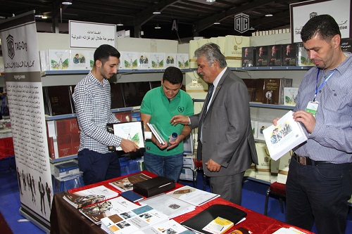 Talal Abu-Ghazaleh Organization participates in the Amman International Book Fair