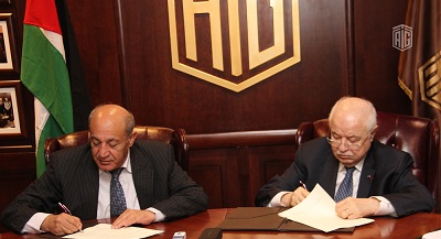 Talal Abu-Ghazaleh Organization signs a cooperation agreement with Jadara University in the fields of Training, Education and Professional Certification