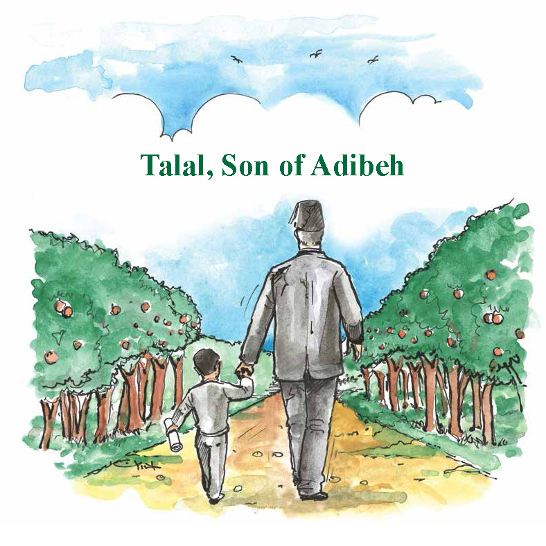 Talal, Son of Adibeh (English)