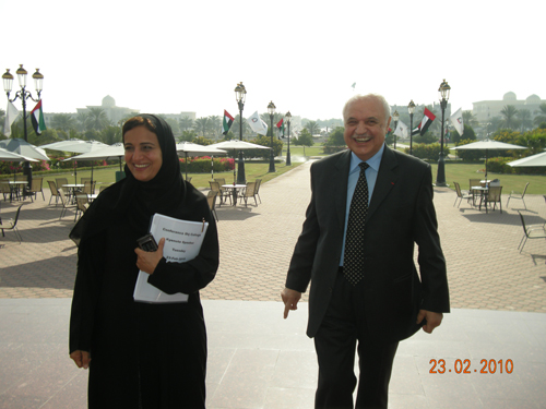 HE Sheikha Lubna Al Qasimi, UAE Minister of Foreign Trade ...