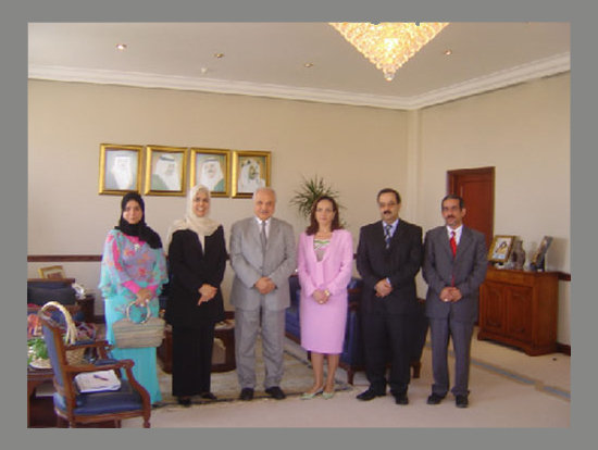 Mr. Talal Abu-Ghazaleh with senior officials of the Bahrain ...