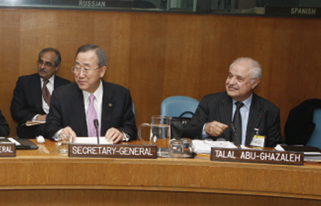 UN Secretary General Ban Ki Moon, Chairman of the Global ...