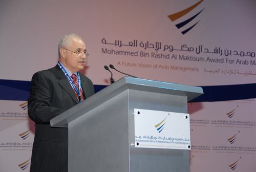CEO Talal Abu-Ghazaleh delivers a speech at the Mohammmed ...